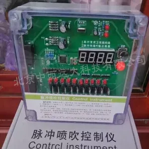 �����紵������ �ͺ�:KM1-SYKL-MK-48��ţ�M208833