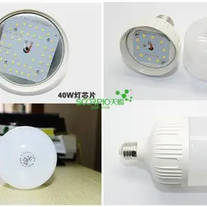 led节能灯厂家批发-led节能灯-上海天蝎插座—高品质