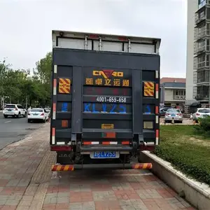 河北搬家公司-搬家- 天津市吉辉搬家