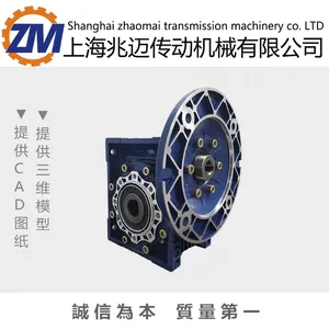 MCF0752-30-1.5KW RV�����ϸ˼��ٻ�