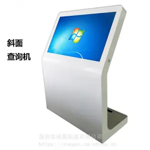 SHJ-CM-X55D 55����ʽ����һ��� ҽԺѧУ��������������