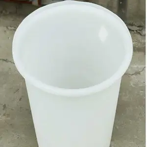 ����300L�ܽ�����Ͱ ƯȾͰ ��ֳͰ ��ɳ����