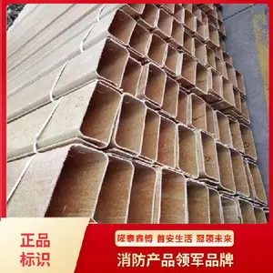 ��Ӧ��ȩ��֬���²ۺ� ģѹ��֬���·���ۺ����� ¡̩�β�������ϳ���