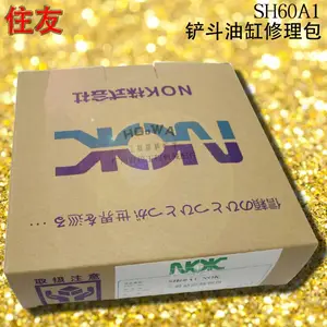 SUMITOMO/ס��SH60A1�ڻ������͸��ͷ�_ס��60С���͸��ͷ�