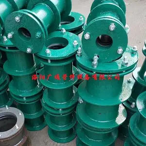 建筑预埋密闭柔性防水套管