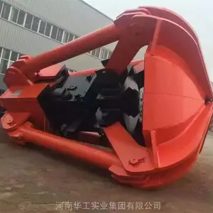 ����������ץ�� XZ7����0.75����������еץ�� ץú��ˮ��ʯ��ץ��