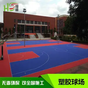 ��PU�� ��PU������������ ��PU���� ��PUʩ������