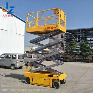 18���ƶ�����ʽ����ƽ̨ ����߿���ҵҺѹʽ�Ǹ߳�