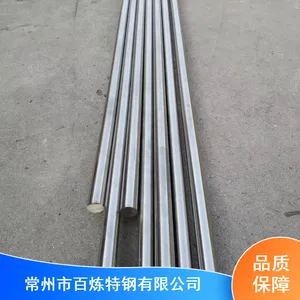 ��Ӧ GH2132���ºϽ�Բ�� gh2132���Ͻ�Բ�� �͸�ʴ���� ����*** A286