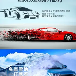 �Ÿ������Ͷ�����ZN~6318���Ӷ�������ʡȼ�ͣ����ܼ��ţ���������