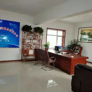 河北聚隆丝网制品有限公司