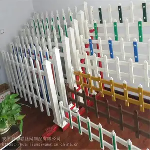 PVC��·���� ԰���̻����� ��ѹ��Χ��