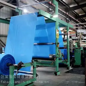 净水处理剂阻垢净水絮凝剂蛋白回收污水废水处理氧化铝赤泥沉降安全环保