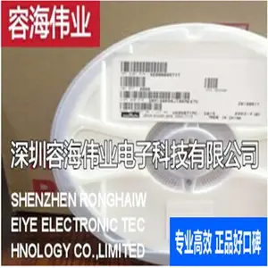 ����MURATA����GRM188C81E475KE11D���������ֻ���Ӧ