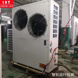 供应空气能热泵热水器 空气源热泵机组 低温空气源热泵