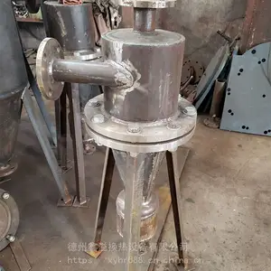 ���������ɰ������ֱ�� ϴɳ***�豸 XLCS��������ɰ�س�ɰ��