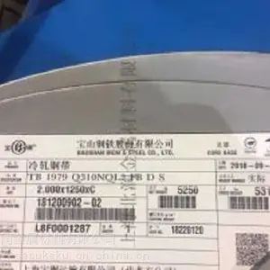 上海Q310NQL2铁标冷轧耐候钢板(厂家 价格)