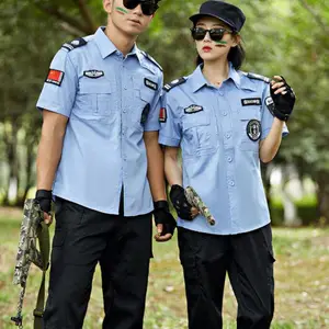 广州保安服批发厂家 花都区保安服工作服套装 黄埔区保安服工衣定做