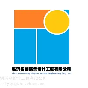��Ӧ��������,���չ���ƣ�������ҵչ����ƣ���ҵչ�����