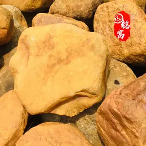 ������������ʯװ�λ�԰ �������⾰�ۻ���ʯ ������������ʯ�쾰