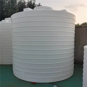 防腐耐酸碱 8吨塑料桶 外加剂储罐 2方外加剂pe桶