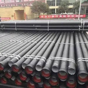 国标球墨铸铁管 国标DN250球墨铸铁管 重庆铸铁管厂家