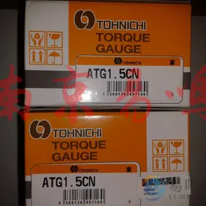 �ձ�����TOHNICHIŤ����ATG1.5CN �ֳ�ʽת�ز�����