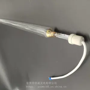 ���ƺ�ŵ��UV�ƹ����H32C/16AB/428SC