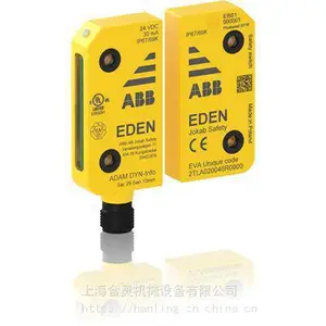 上海含灵机械现货销售JOKAB模块继电器 JSBR4 DC24V