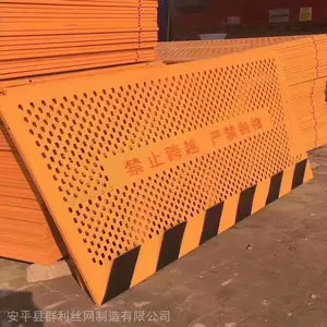 ���Ϲ����ٱ߻����� ��·ά����ʱ���ӻ��� ��˿�����˶���
