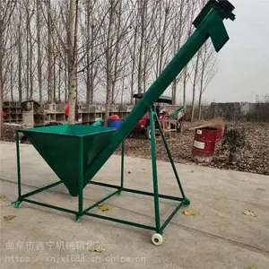 �ƶ�ʽ�����������ϻ� �ۼ������� ��ĩȫ�Զ��������ϻ�