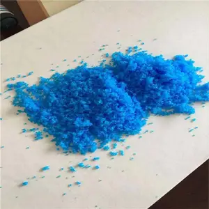 衡阳 荣茂水处理硫酸铜价格多少钱一吨