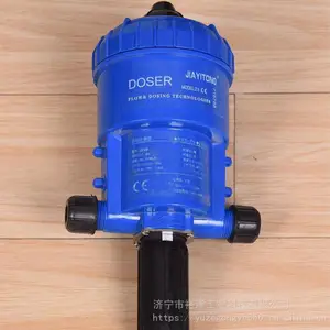 养殖场自动加药器 猪场加药设备 养殖水动力比例泵设备 稀释器 厂家批发
