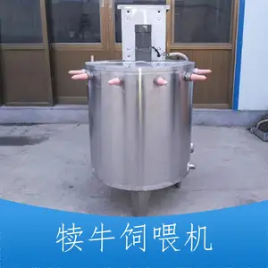��ţ�Զ�ιʳ�� ��ţ��ι��������Ӧ