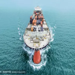 �ൺ����������װ�亣�˳��ڴ���