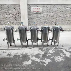 ���Ͽ� ����յ�ѭ��ˮ���������� ���������ʾ������˻�