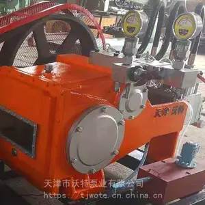 供应天津沃特泵业有限公司高压柱塞泵GZB-90E大流量高压旋喷泵