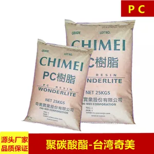 ̨������PC-110V ��ȼV0�� �����̼���� ע�ܼ� ͸����ȼ