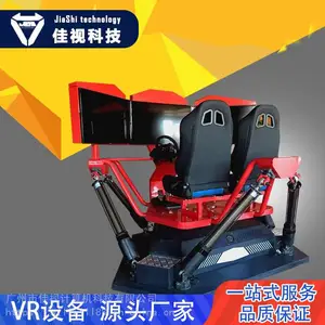 vr体验馆项目介绍 vr体验馆设备多少钱一台 VR体验馆***