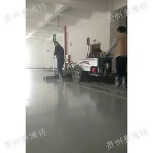 安顺压花地坪漆 诚信为本 贵州惠博特装饰材料供应
