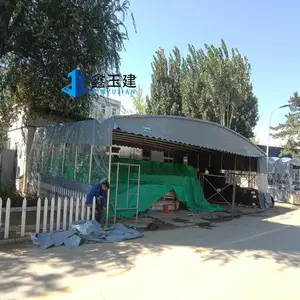 ���ƴ��Ͳֿ��������������������ͼ��