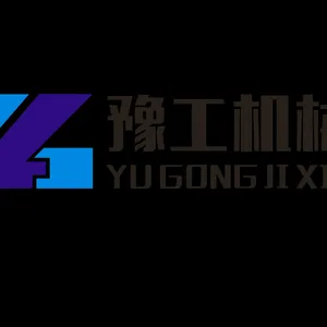 河南豫路机械有限公司