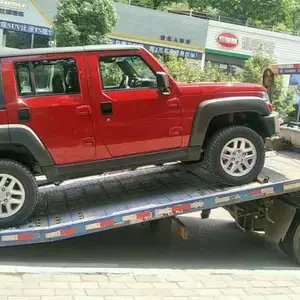 �����γ�����������˾ר��ֱ��