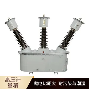 ��Ԫ���������� �ﳽ�����豸 JLS-35�͸�ѹ������