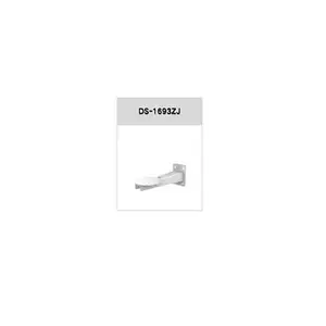 ���� iDS-2DY9253IAX-A/SP(T5) 200��53��һ�廯���������̨�����