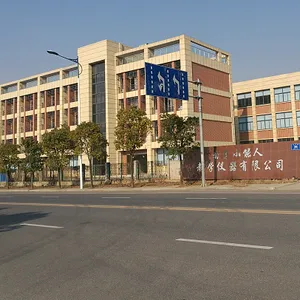 南京小能人教学仪器有限公司
