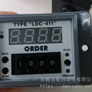 LDC-411台湾ORDER面包机包子馒头机长度设定器LDC-411-48现货