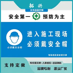 ��������������ʾ�������Ӧ�ٱ߷�����Ӧ������������ʾ�Ʋ�����