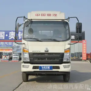 ������嫼�ʻ�ҿ��� ������嫼�ʻ���ܳ� ��嫸�ѹ����ͼƬ�۸�WG9925470017
