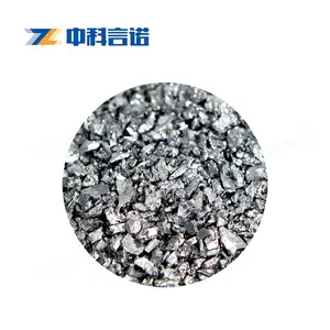 高纯 AL颗粒-铝颗粒 99.9900% 3*3mm 6*6mm 规格多种